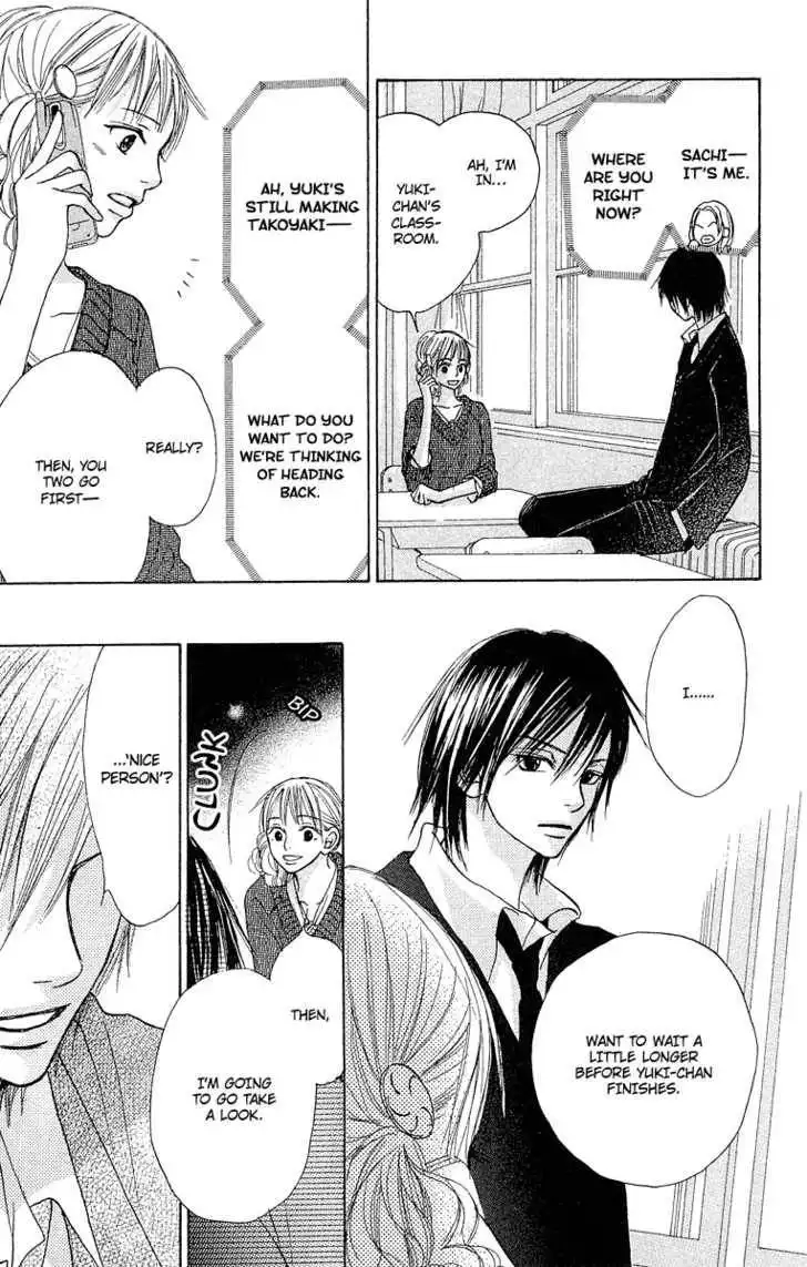 Crazy for You (Shoujo) Chapter 6 29